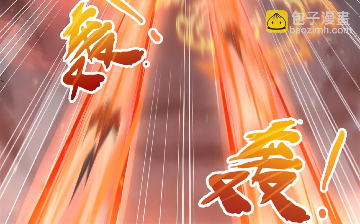 第24话 将士们！随我杀过去！91