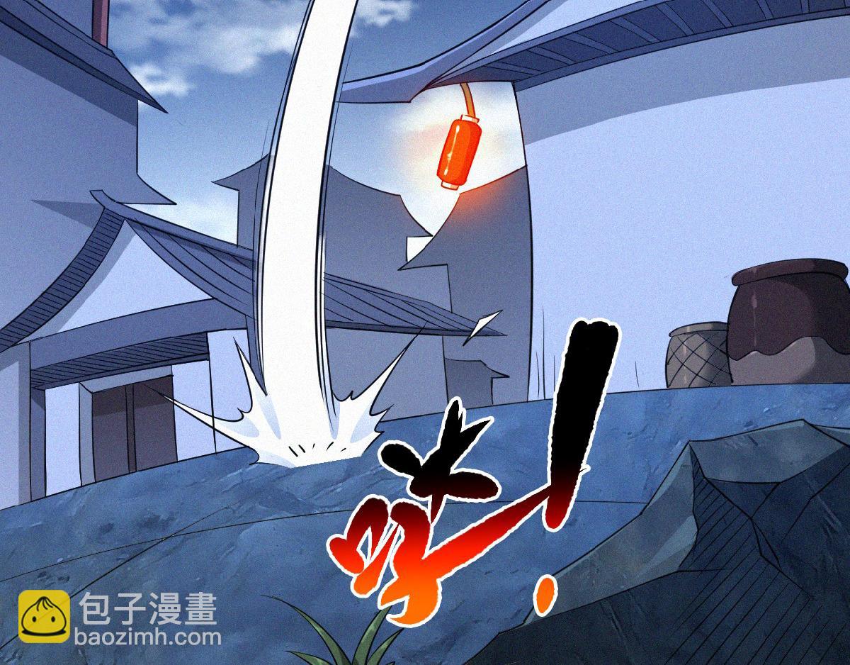 第36话  姚跃面圣，恶相抢功34