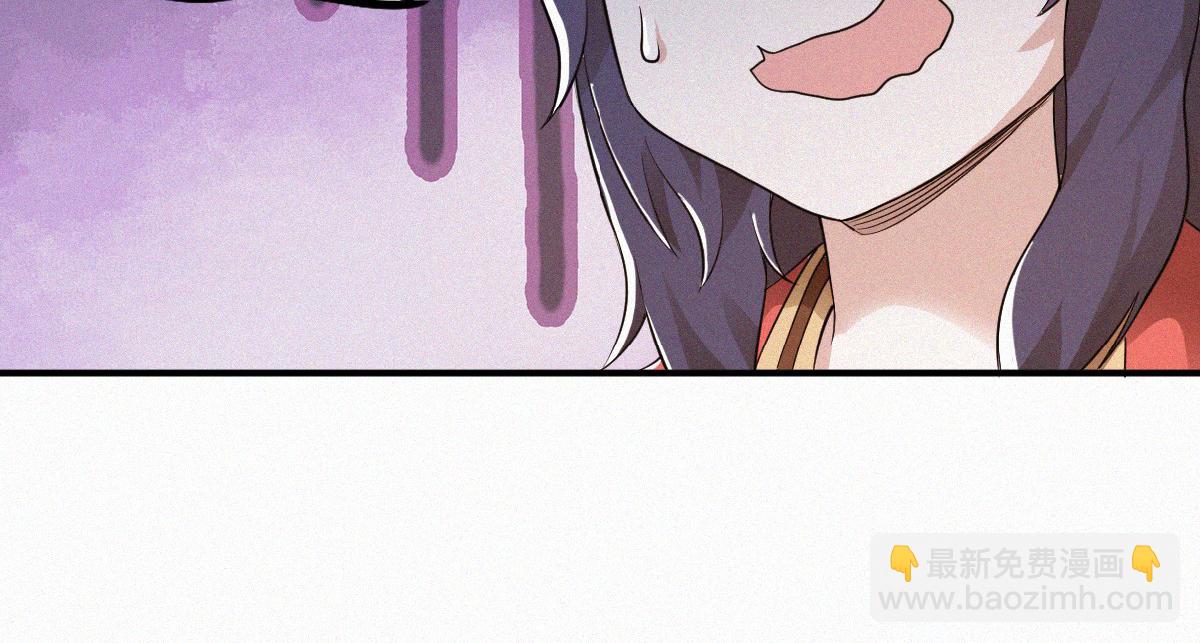 第36话  姚跃面圣，恶相抢功49