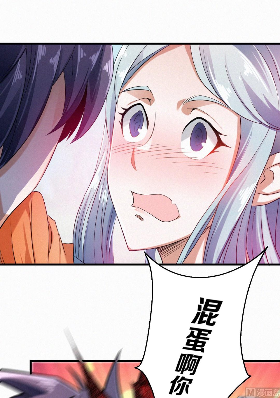 第二季 第40话 土鸡瓦狗的无知挑衅3