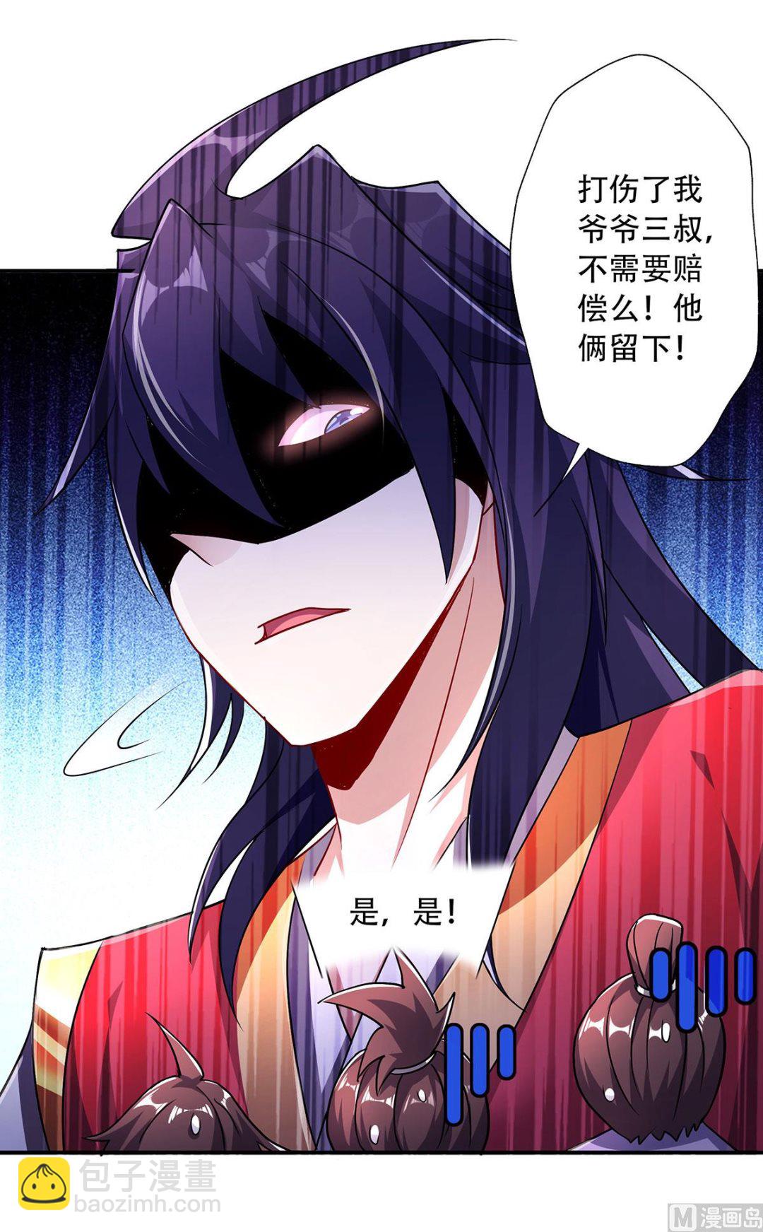 第二季第96话 亲人相逢，美人在侧12