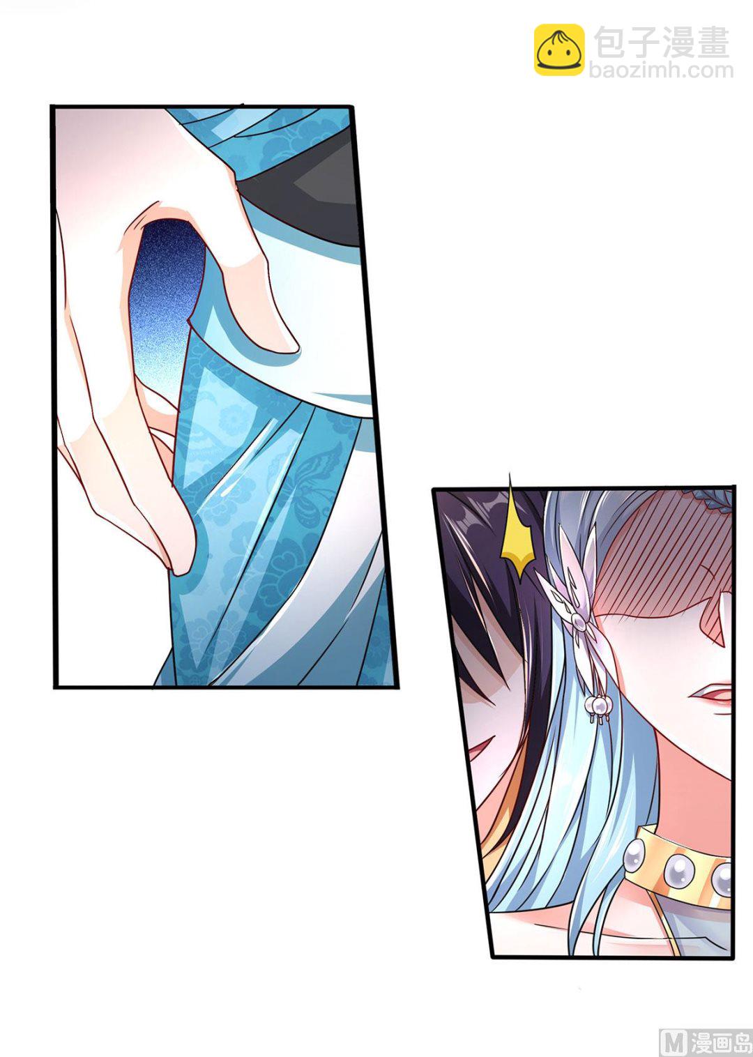 第二季第96话 亲人相逢，美人在侧31