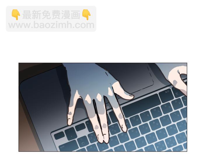 第1话 初遇32