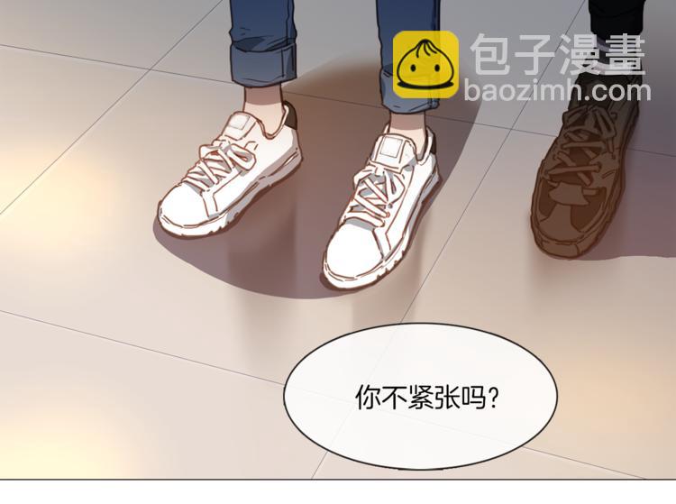 第1话 初遇54
