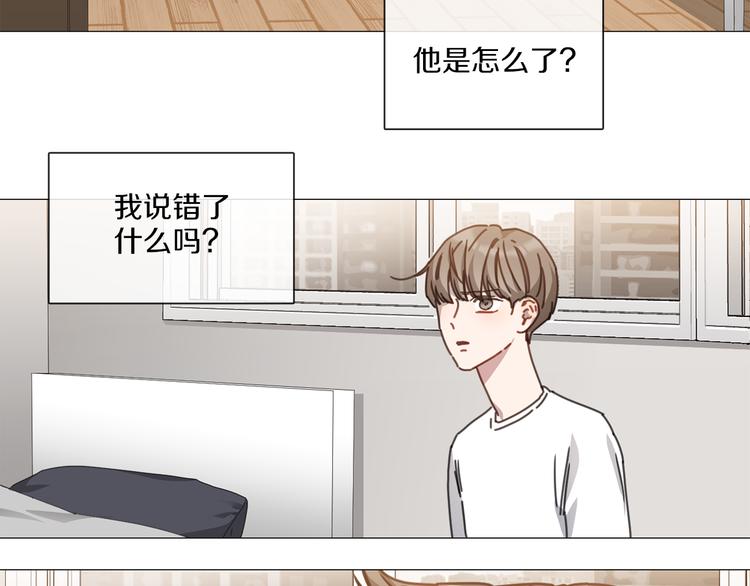 第4话 采访13