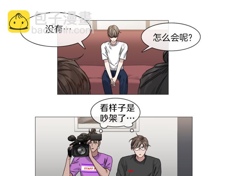 第4话 采访34