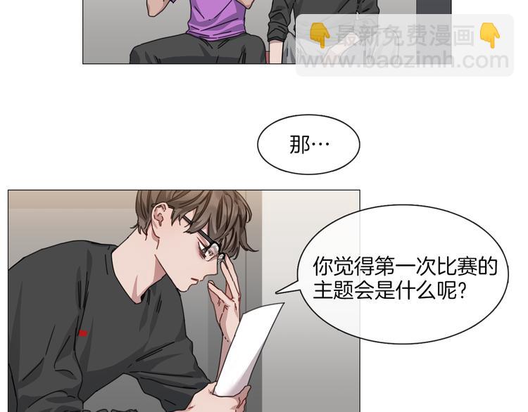 第4话 采访35
