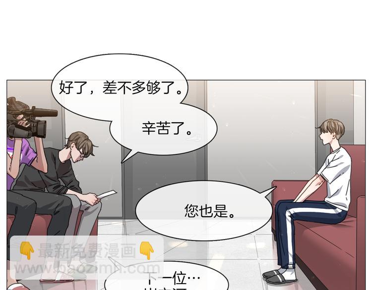 第4话 采访43