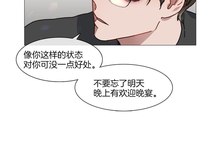 第4话 采访46