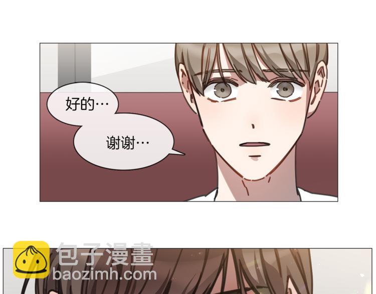 第4话 采访51