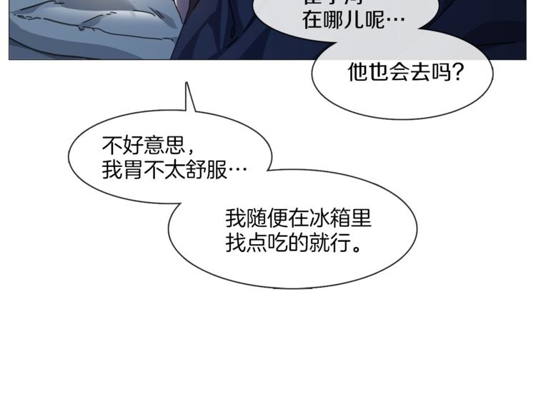 第4话 采访59