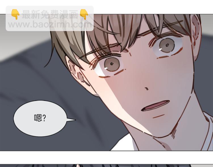 第4话 采访6