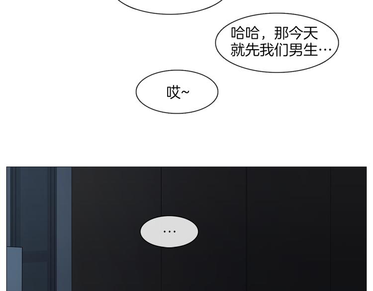 第4话 采访61