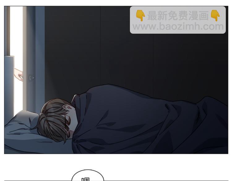 第4话 采访63