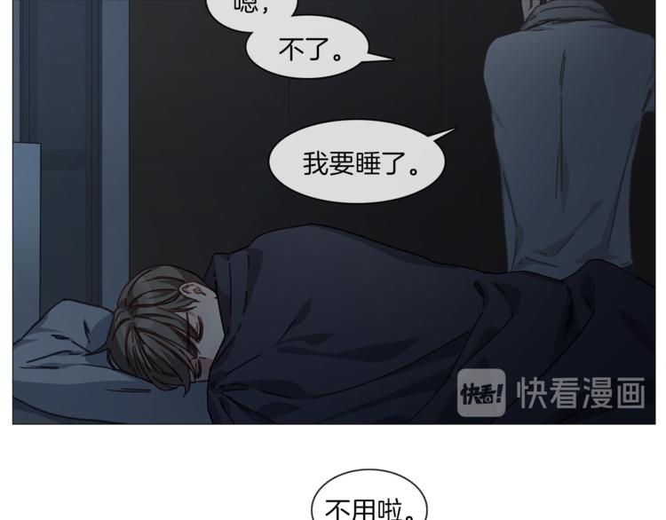 第4话 采访64