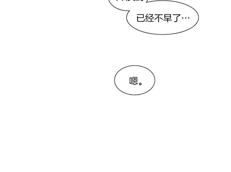 第4话 采访65