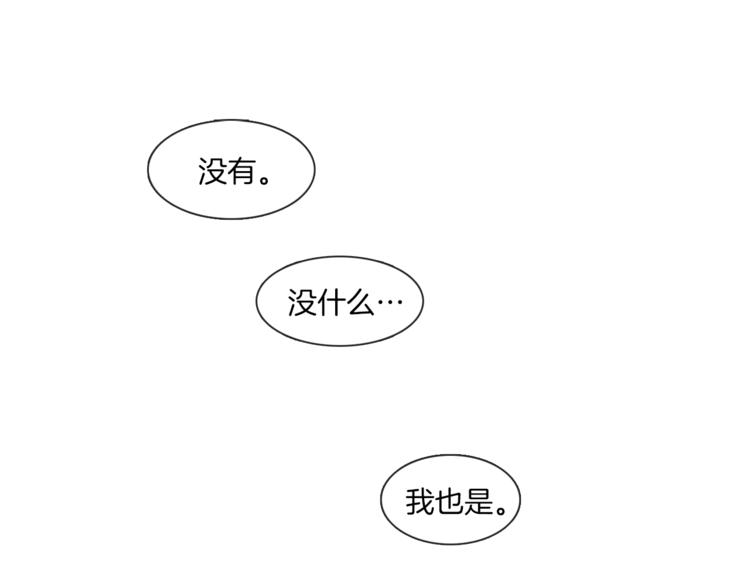 第4话 采访66