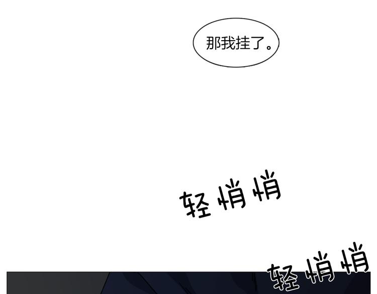 第4话 采访67