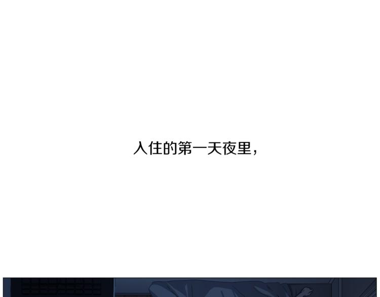 第4话 采访69