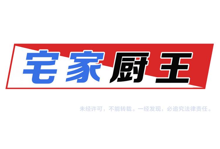 第4话 采访72