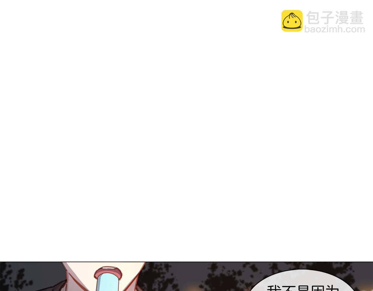 第11话 拉手16