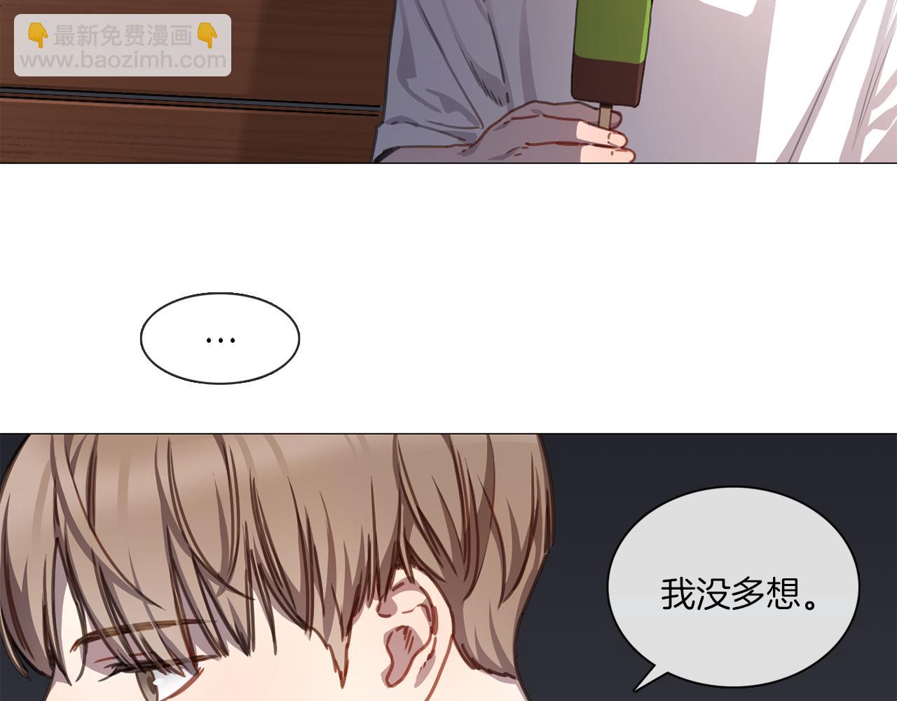 第11话 拉手20