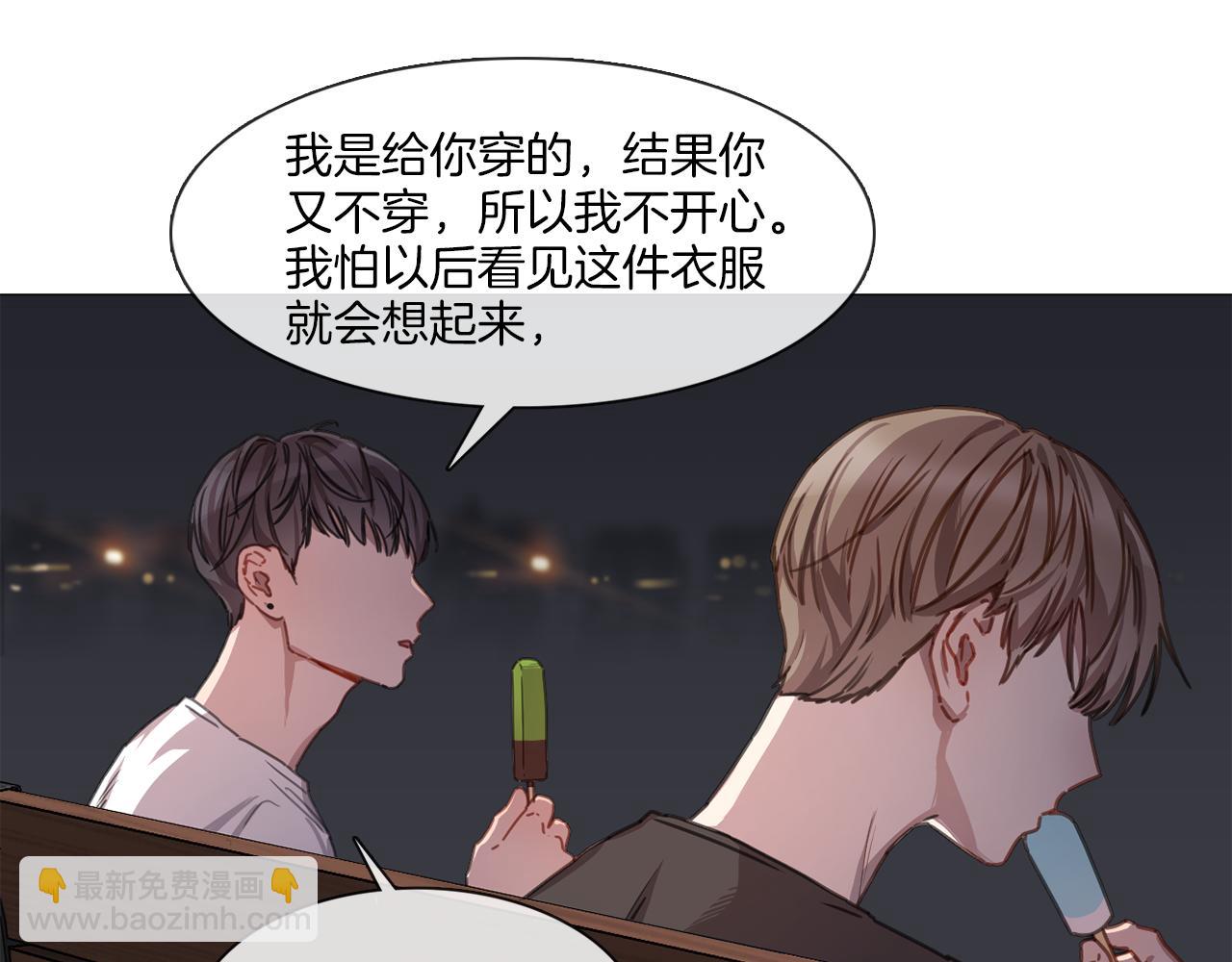 第11话 拉手22
