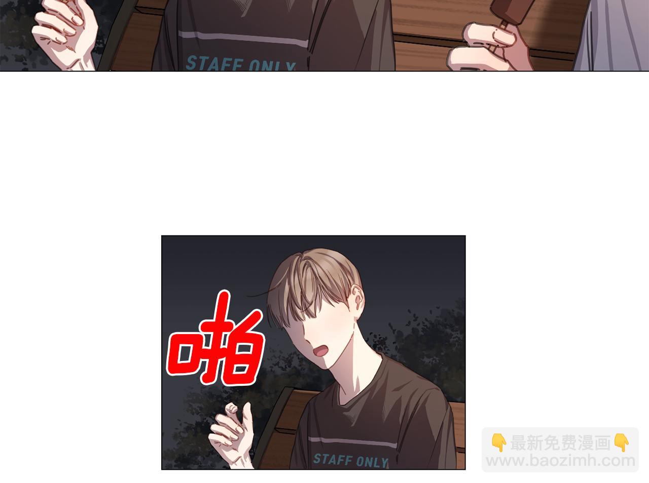第11话 拉手24