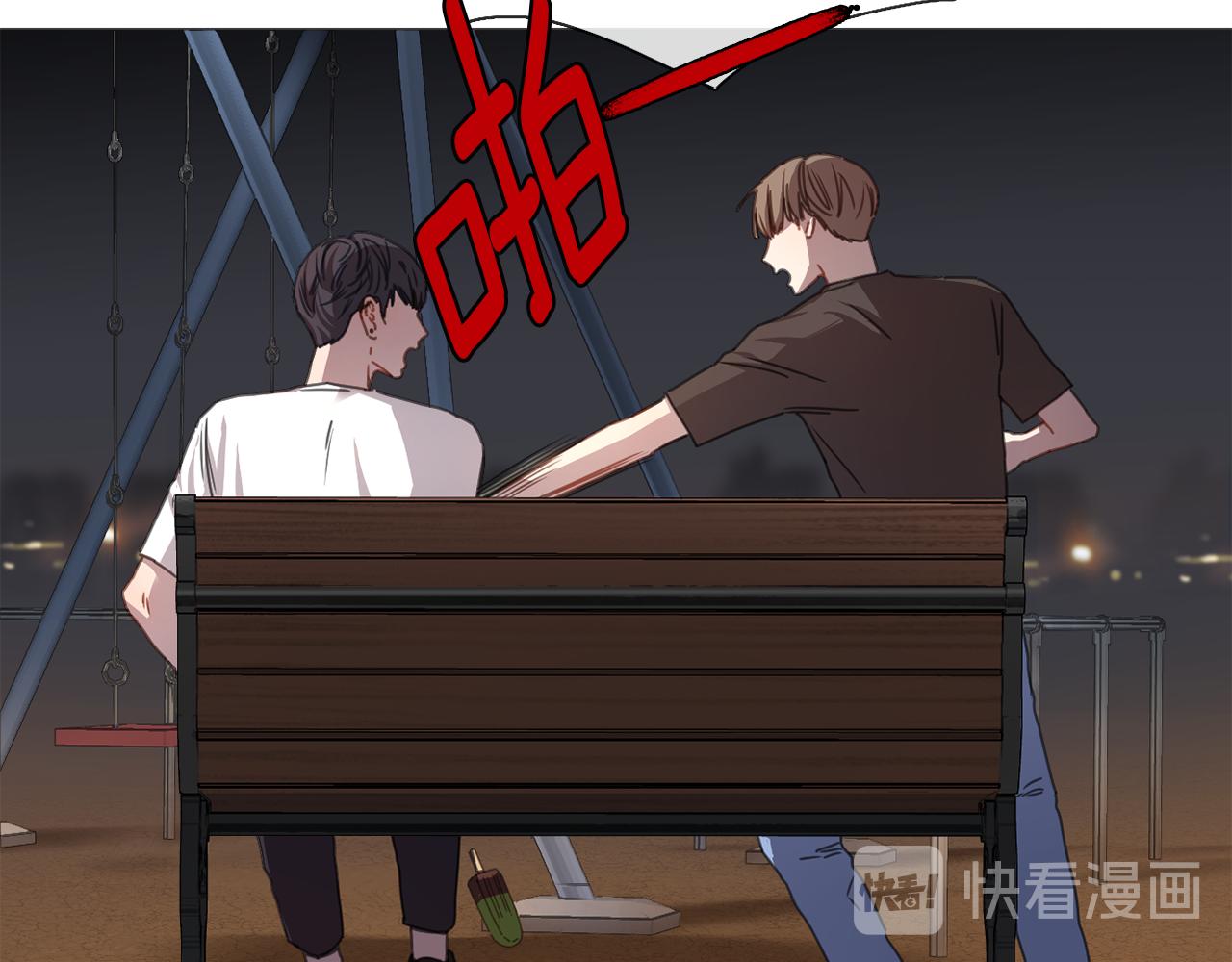 第11话 拉手29