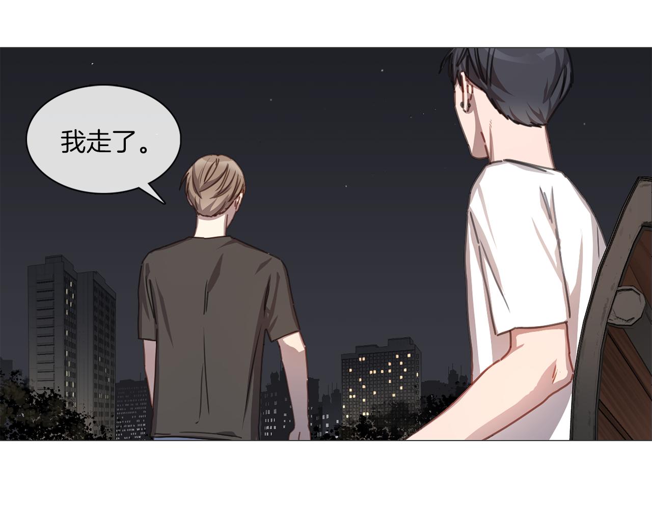 第11话 拉手31