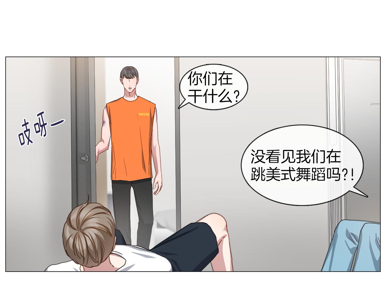 第11话 拉手37