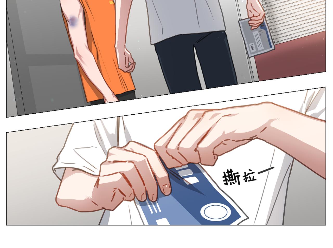第11话 拉手43