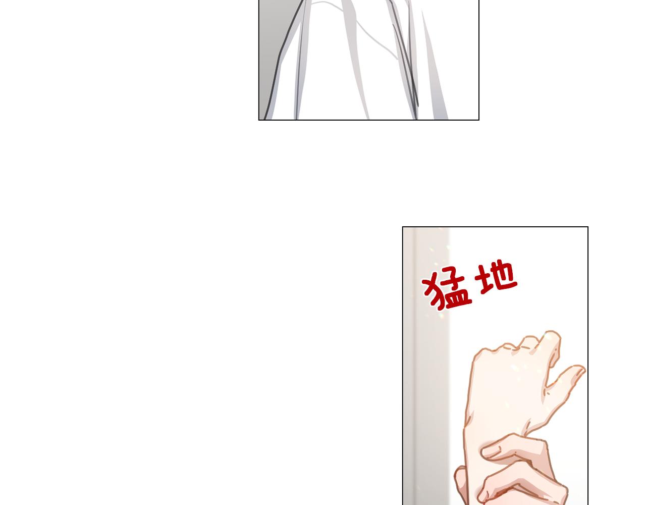 第11话 拉手53