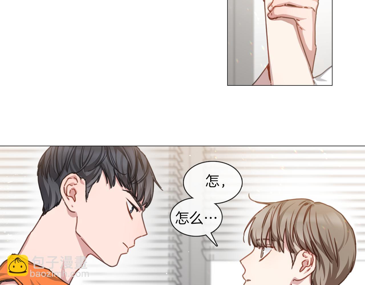 第11话 拉手54