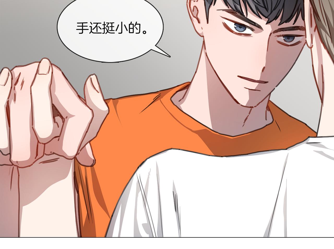 第11话 拉手58