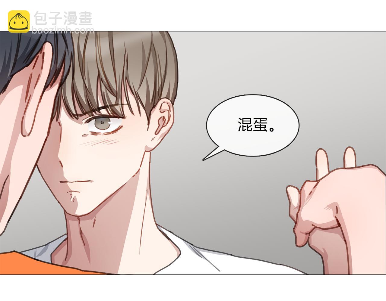 第11话 拉手59