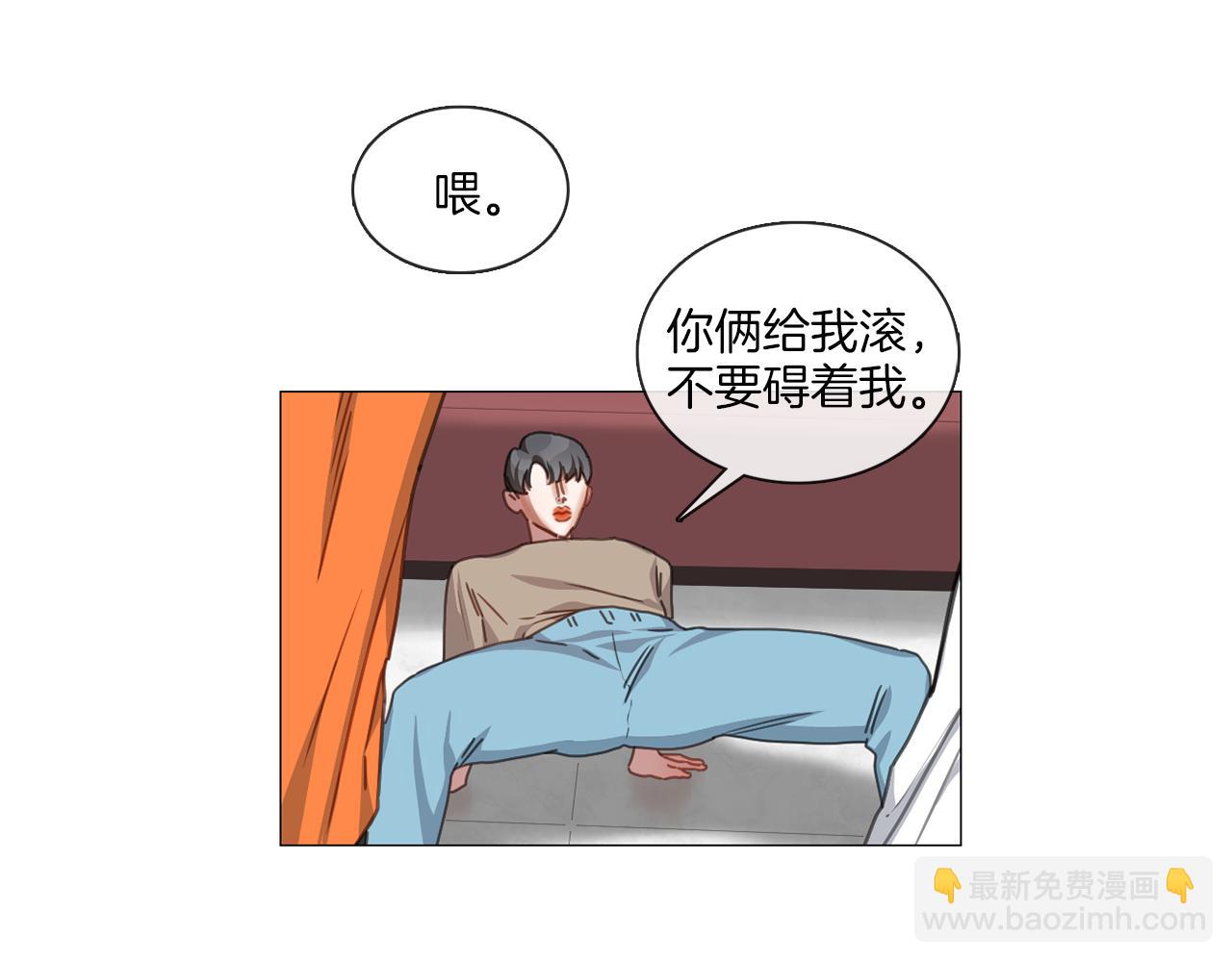 第11话 拉手60