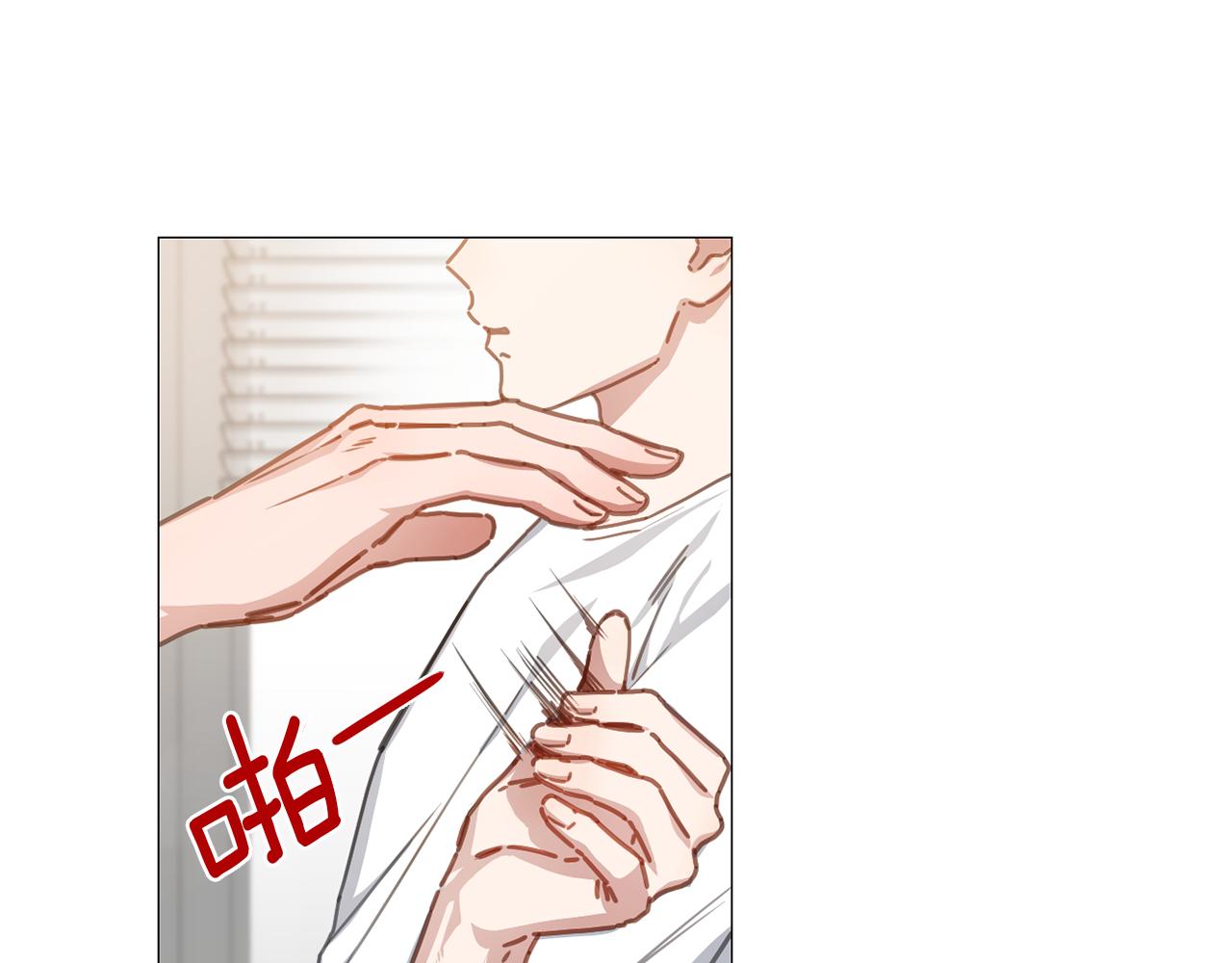 第11话 拉手62