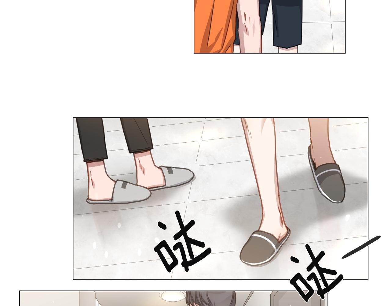 第11话 拉手64