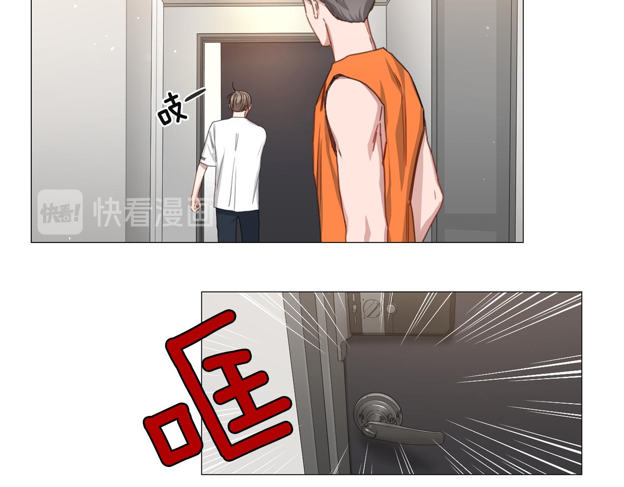 第11话 拉手65