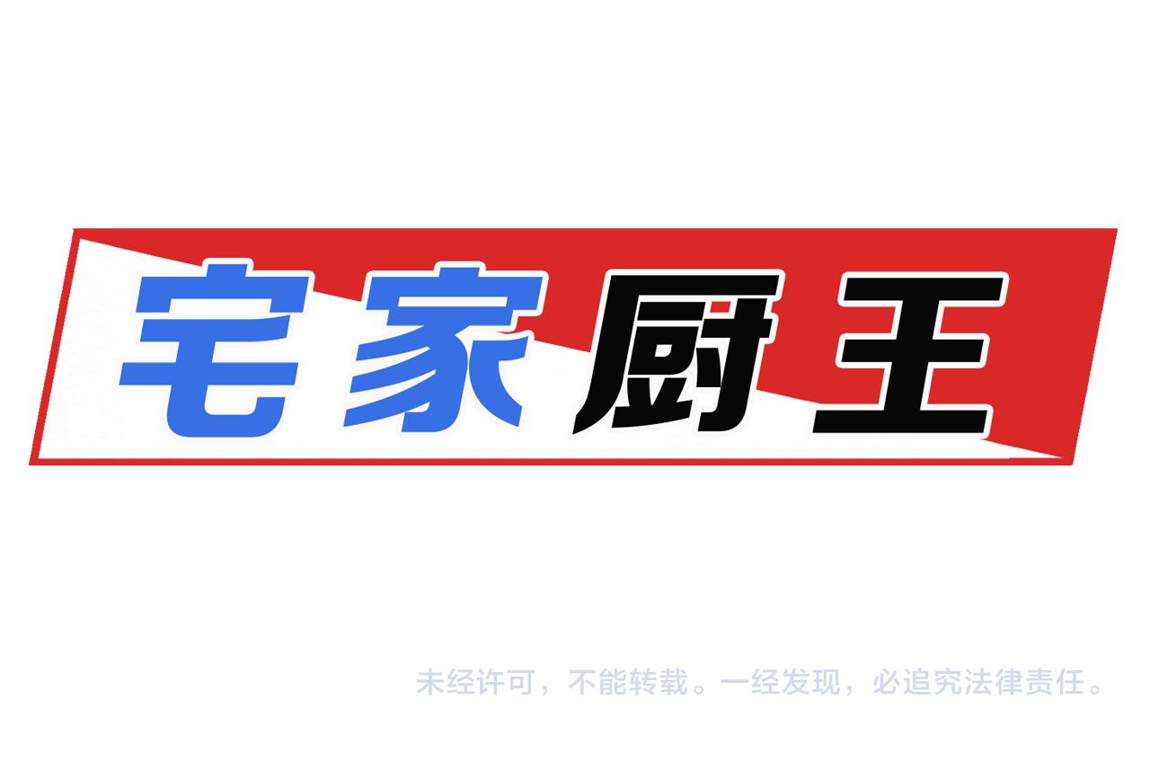 第11话 拉手72
