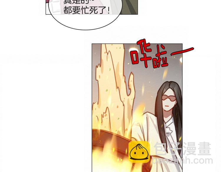 第19话 或将淘汰？13