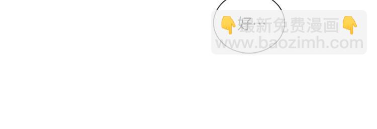 第19话 或将淘汰？21