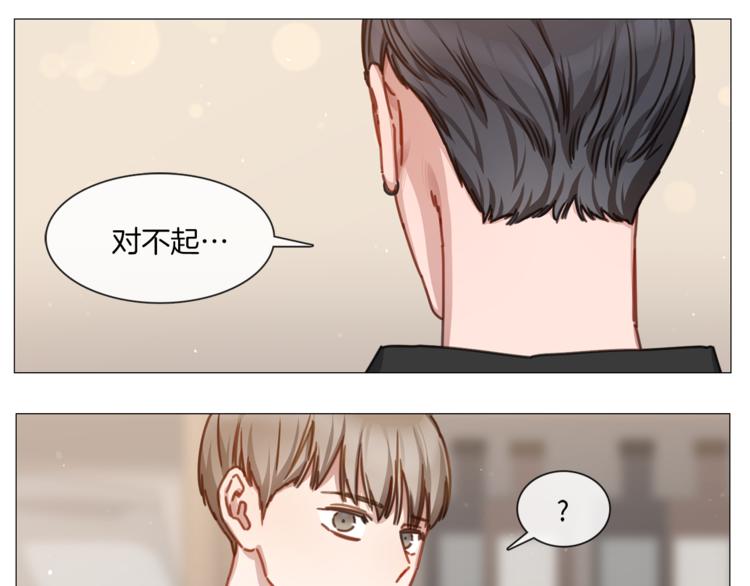 第19话 或将淘汰？22