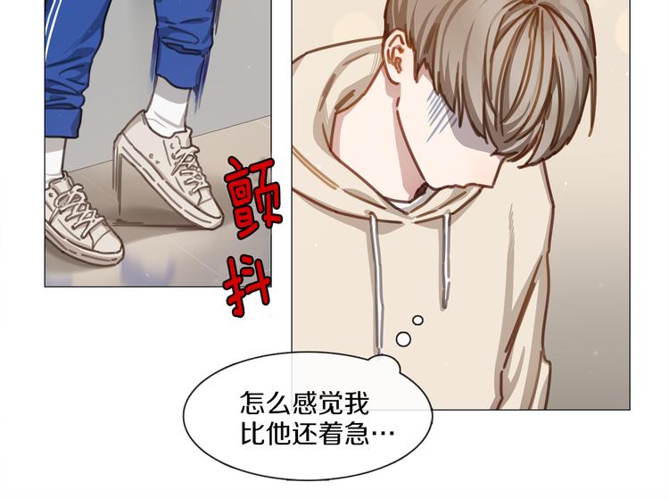第19话 或将淘汰？36