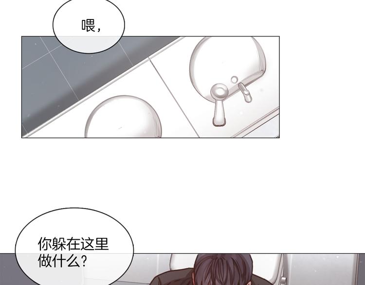 第19话 或将淘汰？38