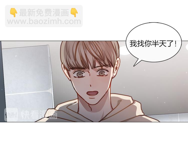 第19话 或将淘汰？40