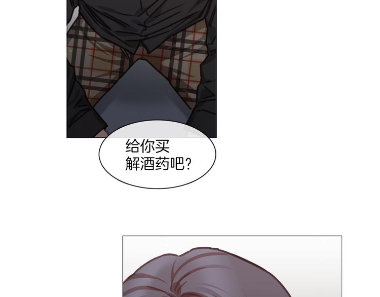 第19话 或将淘汰？42