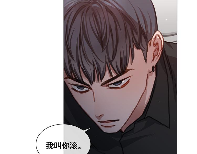 第19话 或将淘汰？43