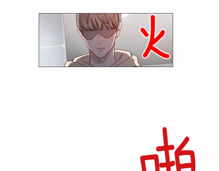 第19话 或将淘汰？45